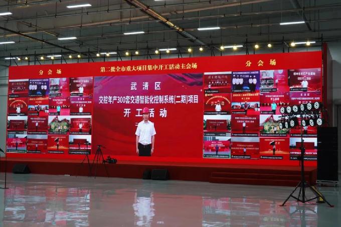 微信图片_20210722092146.jpg